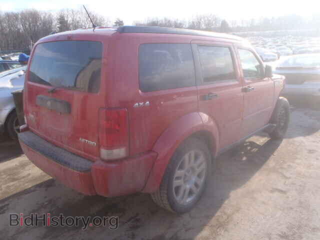 2011 DODGE NITRO - VIN: 1D4PU4GK8BW605923 - Фото 4