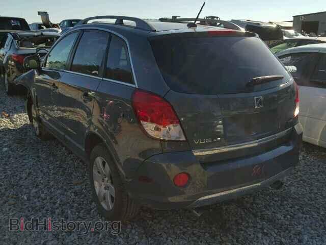 2008 SATURN VUE - VIN: 3GSCL53768S523204 - Фото 3