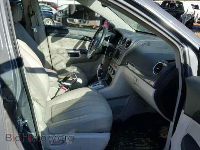 2008 SATURN VUE - VIN: 3GSCL53768S523204 - Фото 5