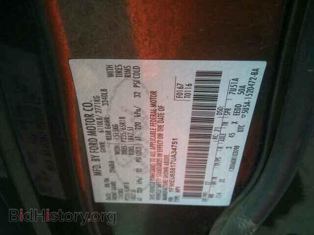 2007 FORD EXPLORER - VIN: 1FMEU65817UA34751 - Фото 10
