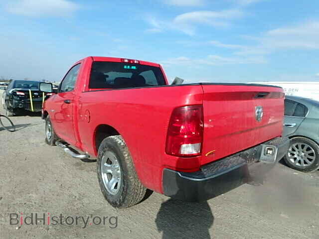 2009 DODGE RAM 1500 - VIN: 1D3HB16K59J523010 - Фото 3