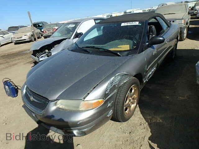 1999 CHRYSLER SEBRING - VIN: 3C3EL55H3XT568530 - Фото 2