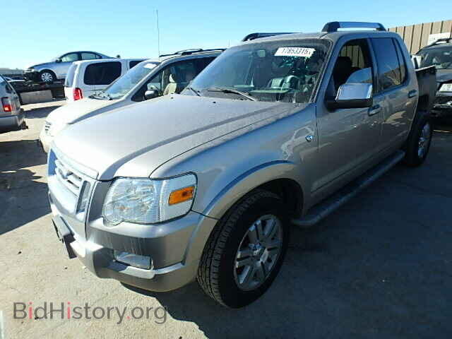2008 FORD EXPLORER - VIN: 1FMEU53868UA02795 - Фото 2