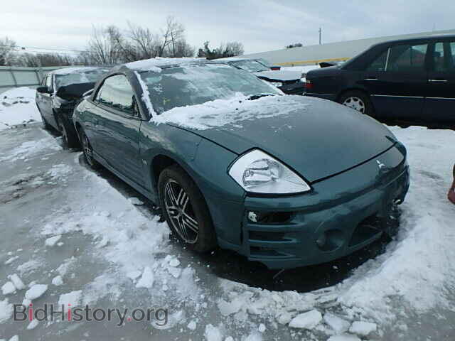Фотография 4A3AE75H95E027332 - MITSUBISHI ECLIPSE 2005