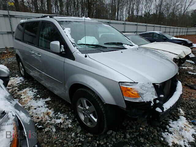 Photo 2D4RN5D12AR444502 - DODGE CARAVAN 2010