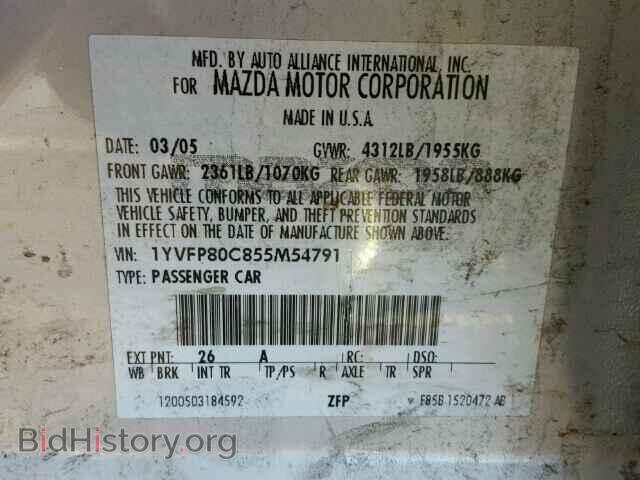 2005 MAZDA 6 - VIN: 1YVFP80C855M54791 - Фото 9