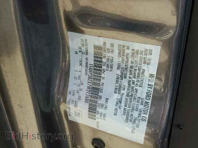 2007 FORD FOCUS - VIN: 1FAHP38ZX7W212680 - Фото 9