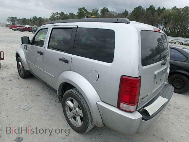 2007 DODGE NITRO - VIN: 1D8GT58K37W558409 - Photo 3