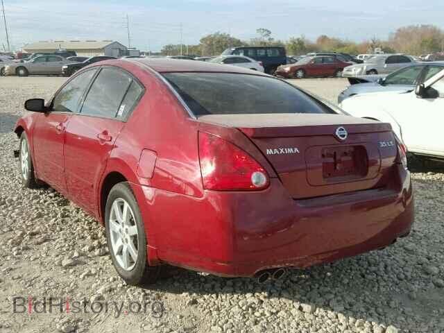 2005 NISSAN MAXIMA - VIN: 1N4BA41E85C855953 - Фото 3