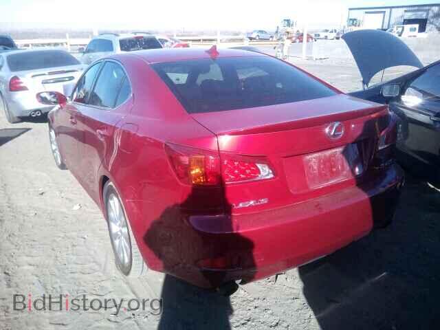 2009 LEXUS IS250 - VIN: JTHBK262595099792 - Фото 3