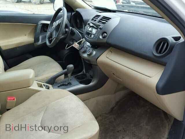 2011 TOYOTA RAV4 - VIN: 2T3BF4DV7BW171735 - Фото 5
