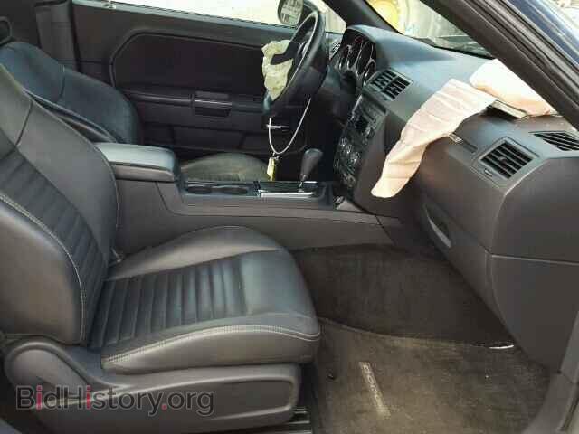 2012 DODGE CHALLENGER - VIN: 2C3CDYAG2CH269228 - Photo 5