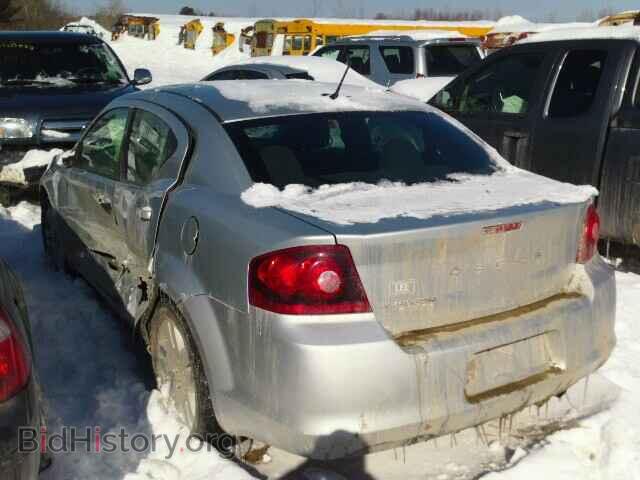 2012 DODGE AVENGER - VIN: 1C3CDZAB5CN110267 - Фото 3