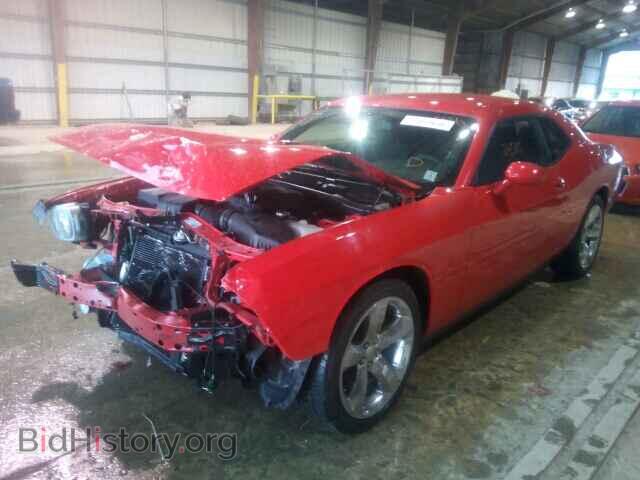 2014 DODGE CHALLENGER - VIN: 2C3CDYAG0EH306604 - Фото 2