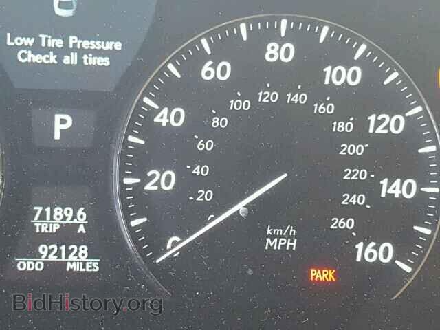 2011 LEXUS LS460 - VIN: JTHBL5EF3B5107686 - Photo 8