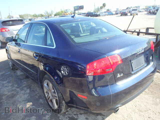 2007 AUDI A4 - VIN: WAUDF78E47A218176 - Photo 3
