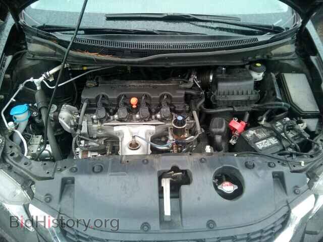 2014 HONDA CIVIC - VIN: 2HGFB2F59EH529132 - Фото 7