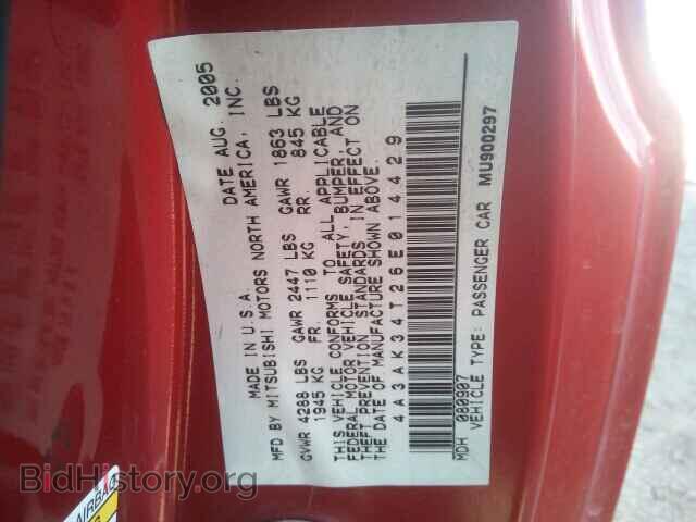 2006 MITSUBISHI ECLIPSE - VIN: 4A3AK34T26E014429 - Photo 10