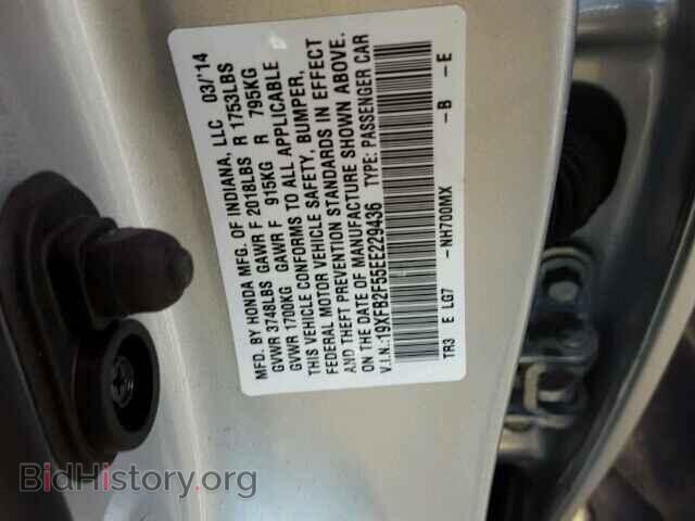 2014 HONDA CIVIC - VIN: 19XFB2F55EE229436 - Фото 10