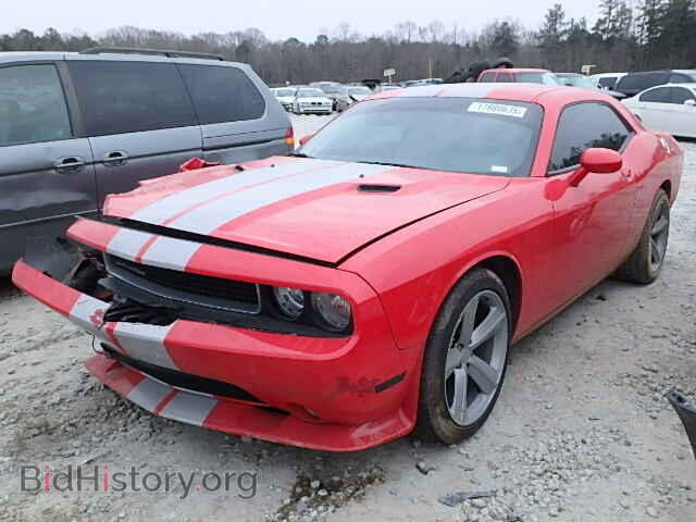 2013 DODGE CHALLENGER - VIN: 2C3CDYAG5DH648872 - Фото 2