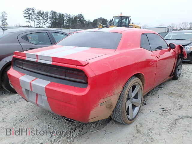 2013 DODGE CHALLENGER - VIN: 2C3CDYAG5DH648872 - Фото 4