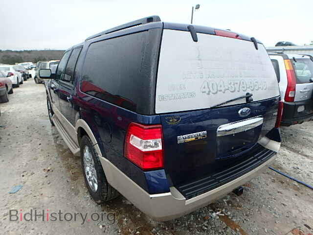 2007 FORD EXPEDITION - VIN: 1FMFK175X7LA44331 - Фото 3