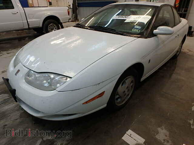2002 SATURN SC1/SC2 - VIN: 1G8ZY12712Z210101 - Фото 2