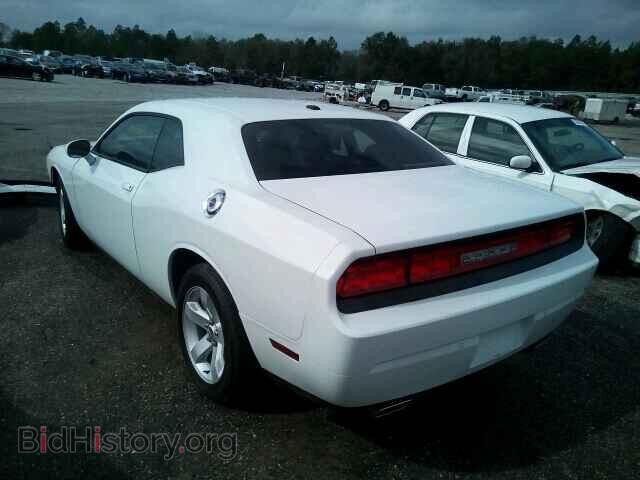 2013 DODGE CHALLENGER - VIN: 2C3CDYAG7DH591297 - Photo 3