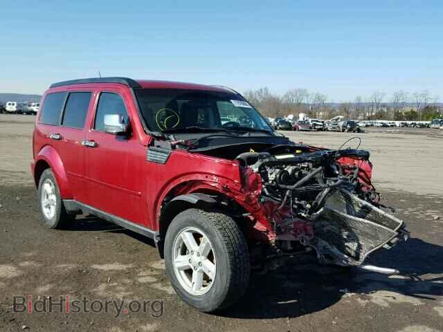 Фотография 1D8GU58K78W231834 - DODGE NITRO 2008