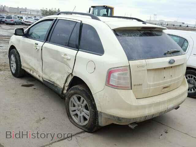 2008 FORD EDGE - VIN: 2FMDK48C38BA81969 - Фото 3