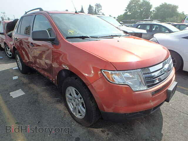 Фотография 2FMDK36C08BB08803 - FORD EDGE 2008