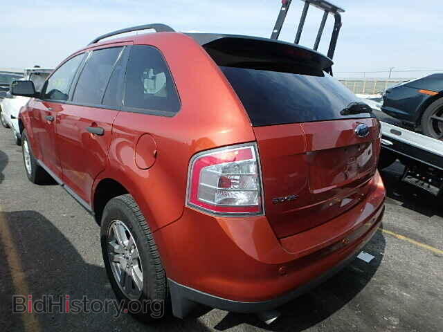 2008 FORD EDGE - VIN: 2FMDK36C08BB08803 - Фото 3