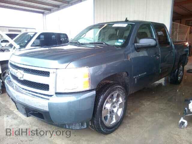 2008 CHEVROLET SILVERADO - VIN: 2GCEC13C981332429 - Photo 2