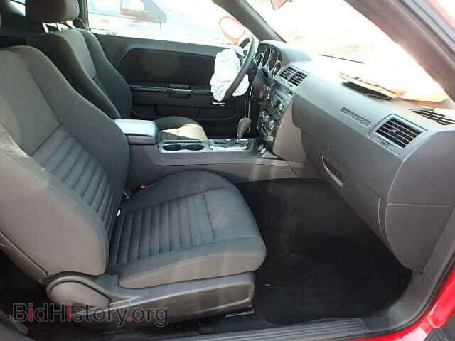 2014 DODGE CHALLENGER - VIN: 2C3CDYAG0EH214473 - Photo 5