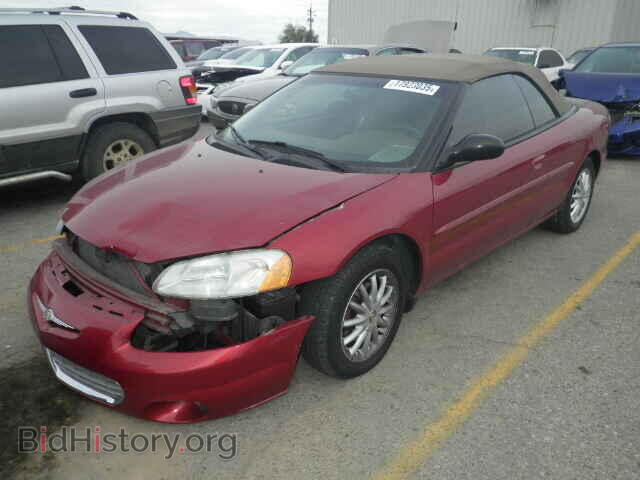 2003 CHRYSLER SEBRING - VIN: 1C3EL55T23N525912 - Фото 2