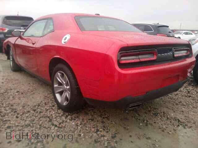 2015 DODGE CHALLENGER - VIN: 2C3CDZAG5FH759379 - Фото 3