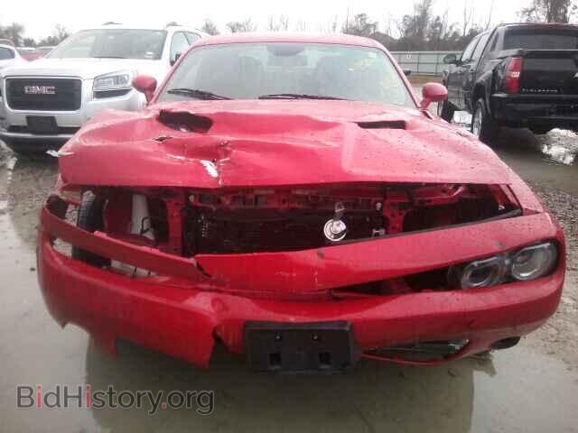 2015 DODGE CHALLENGER - VIN: 2C3CDZAG5FH759379 - Фото 10