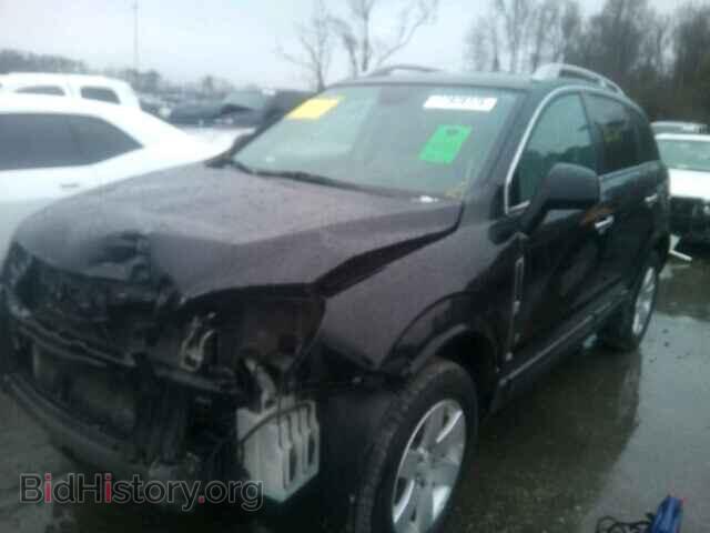 2008 SATURN VUE - VIN: 3GSCL53738S655997 - Фото 2
