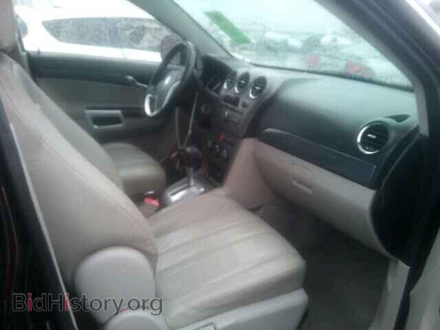 2008 SATURN VUE - VIN: 3GSCL53738S655997 - Фото 5