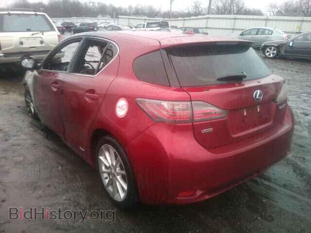 2012 LEXUS CT 200 - VIN: JTHKD5BH5C2117710 - Фото 3