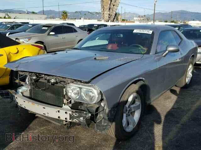 2013 DODGE CHALLENGER - VIN: 2C3CDYAG1DH596754 - Photo 2