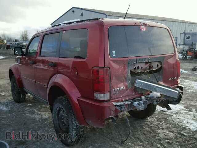 2007 DODGE NITRO - VIN: 1D8GU58K87W691292 - Photo 3
