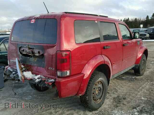 2007 DODGE NITRO - VIN: 1D8GU58K87W691292 - Photo 4