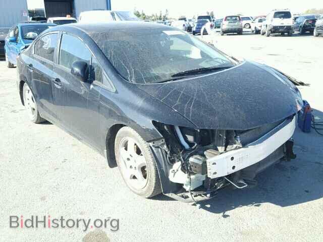 Фотография 19XFB2E53DE022964 - HONDA CIVIC 2013