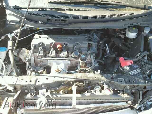 2013 HONDA CIVIC - VIN: 19XFB2E53DE022964 - Photo 7