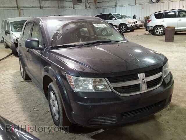 Фотография 3D4PG4FB3AT274374 - DODGE JOURNEY 2010