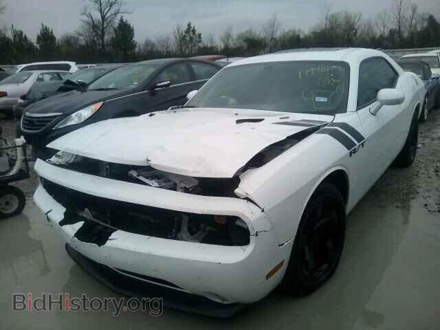 2014 DODGE CHALLENGER - VIN: 2C3CDYBT3EH154264 - Photo 2