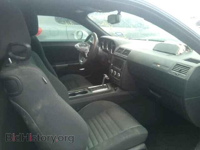2014 DODGE CHALLENGER - VIN: 2C3CDYBT3EH154264 - Photo 5