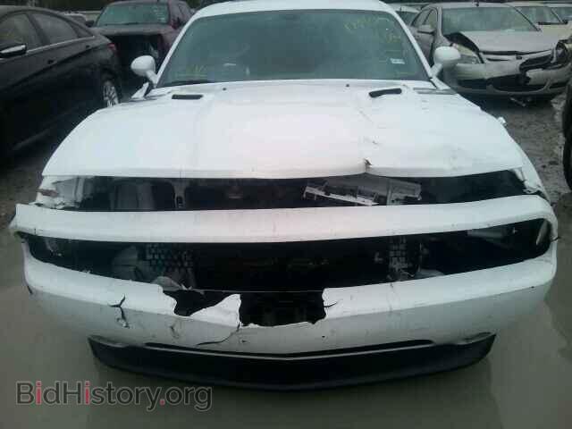 2014 DODGE CHALLENGER - VIN: 2C3CDYBT3EH154264 - Photo 10