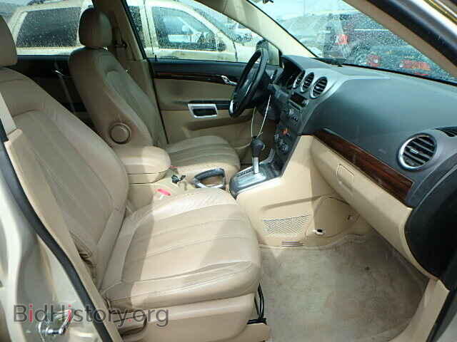 2009 SATURN VUE - VIN: 3GSCL33P19S606240 - Фото 5